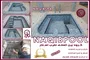 سازنده استخر در نوشهر