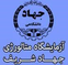عکس شماره 4012 %D8%AA%D9%88%D9%84%DB%8C%D8%AF-%D9%88-%D8%AA%D9%88%D8%B2%DB%8C%D8%B9-%DA%A9%D9%86%D9%86%D8%AF%D9%87-%DA%AF%D9%84%D9%85%DB%8C%D8%AE-%D8%B3%D9%82%D9%81-%D9%87%D8%A7%DB%8C-%D8%B9%D8%B1%D8%B4%D9%87-%D9%81%D9%88%D9%84%D8%A7%D8%AF%DB%8C(%D9%85%D8%AA%D8%A7%D9%84-%D8%AF%DA%A9)-%D8%AA%D8%B5%D9%88%DB%8C%D8%B1-%D8%B4%D9%85%D8%A7%D8%B1%D9%87-1