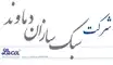 عکس شماره 6063 %D9%85%D8%A7%D9%86%D8%AF%DA%AF%D8%A7%D8%B1-%D8%A8%D8%B3%D8%A7%D8%B2%DB%8C%D8%AF
