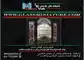 عکس شماره 922 %D8%B4%DB%8C%D8%B4%D9%87-%D9%87%D8%A7%DB%8C-%D8%AA%D8%B2%D8%A6%DB%8C%D9%86%DB%8C-%D8%AA%D8%B5%D9%88%DB%8C%D8%B1-%D8%B4%D9%85%D8%A7%D8%B1%D9%87-1
