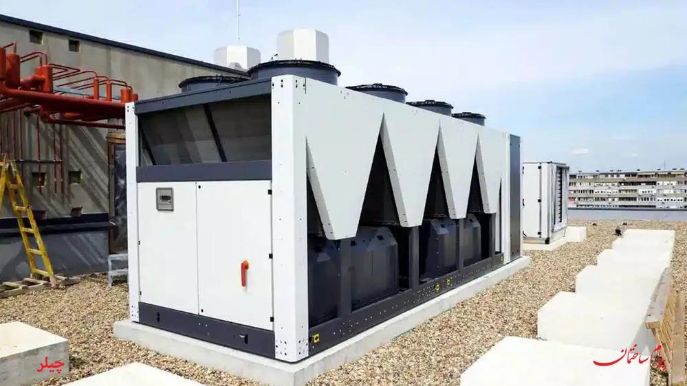 استفاده از چیلر در تاسیسات ساختمان